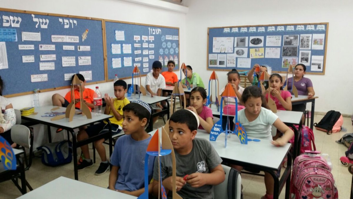 פיסיקה ומדעים
